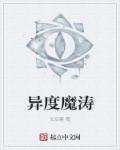 nanana资源