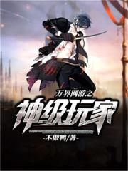 地下魔盗团阵容搭配攻略