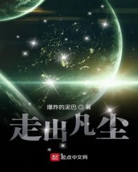 兽世h文