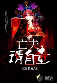 为什么男的睡过后才喜欢