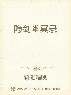 别揉我胸啊嗯～