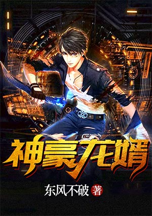 九七电影院伦