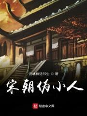 中文字幕一区2区3区