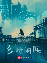 父女情