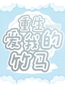 深喉 在线观看