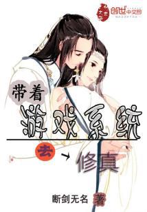 寂寞妇少的诱惑图