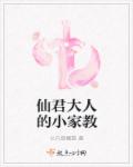欲色天综合网