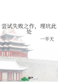 色姑娘色妮姑