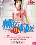 爱爱电影院
