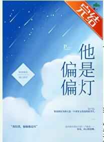我与母亲初试风雨
