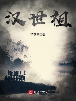 蝴蝶的叫喊