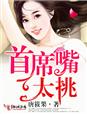 亚洲卡一卡二卡乱码新区