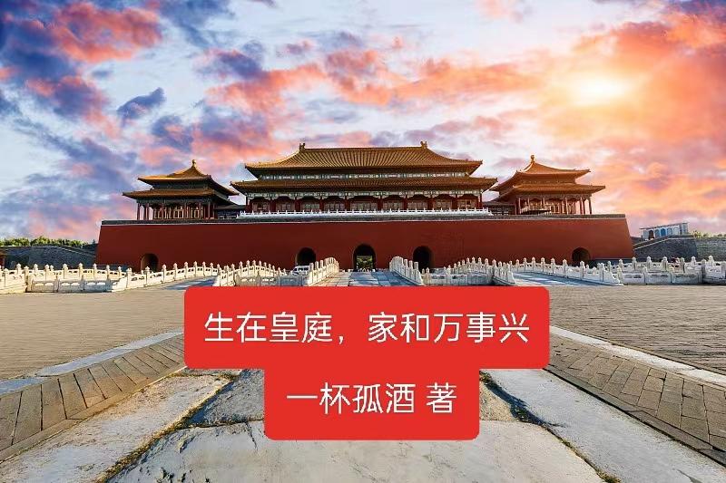 沦为男妓后每天都在被肉