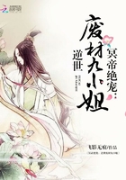 麻衣鬼相txt全部下载