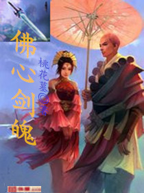 买吧耽美广播剧