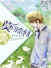 元宫型节育环好不好