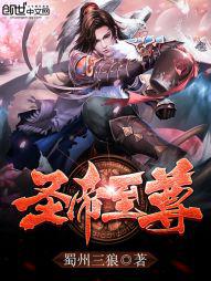 中文字幕摩擦不小心进去了