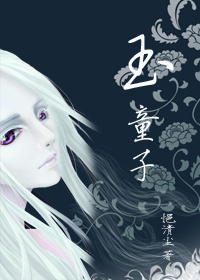 亚洲第一导航