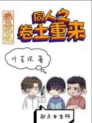 男女亲吻狂暴视频