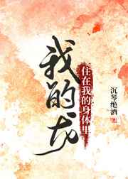 仙武帝尊动漫