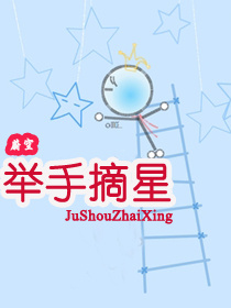高清播放软件