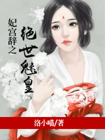 丝袜网址