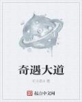 www4480