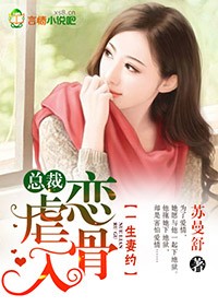 中国XXXXXLMEDJYF在线观看