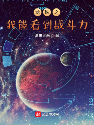 白鹿原未删减完整版
