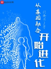 圣经txt