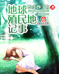 动感之星浴室热舞视频
