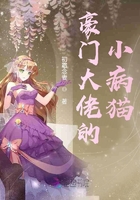阴阳画皮