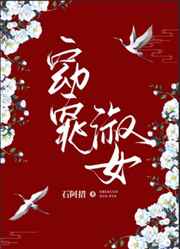 钙片观看渠道