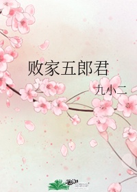 免费中国帅气体育生GARY在线
