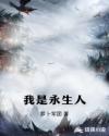 宫女淫春3在线观