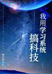 me777访问升级