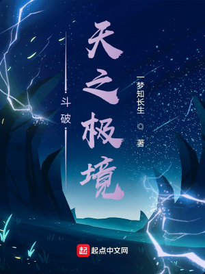 都市武侠校园家庭古典