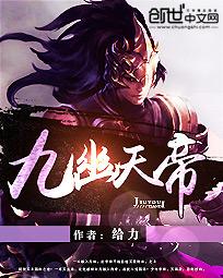 男生捏女生的胸