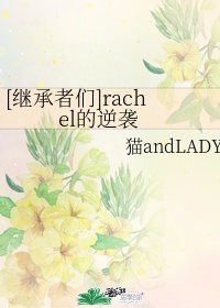 超在线观看免费视频