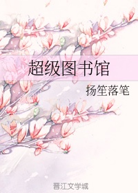 狂神txt下载