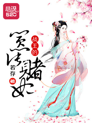 男主从小哄骗女主含H