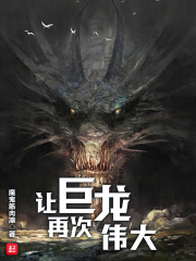 复仇者联盟4免费版本