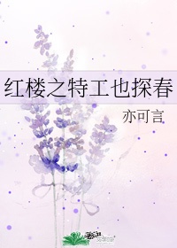爱乐之都