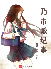 黑暗荣耀1