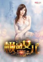 哥布林的洞窟未删减版在线观看