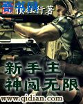 亚洲欧洲视频