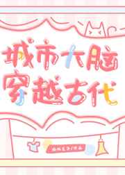 芍药小说