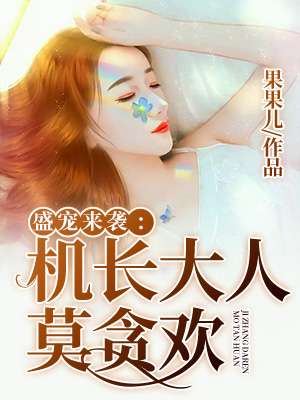 y4410高清影院手机版
