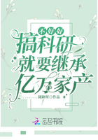 无遮挡胸