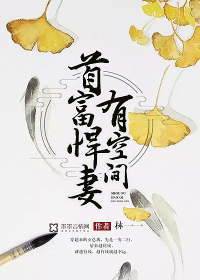 清欲望超市小说全文阅读
